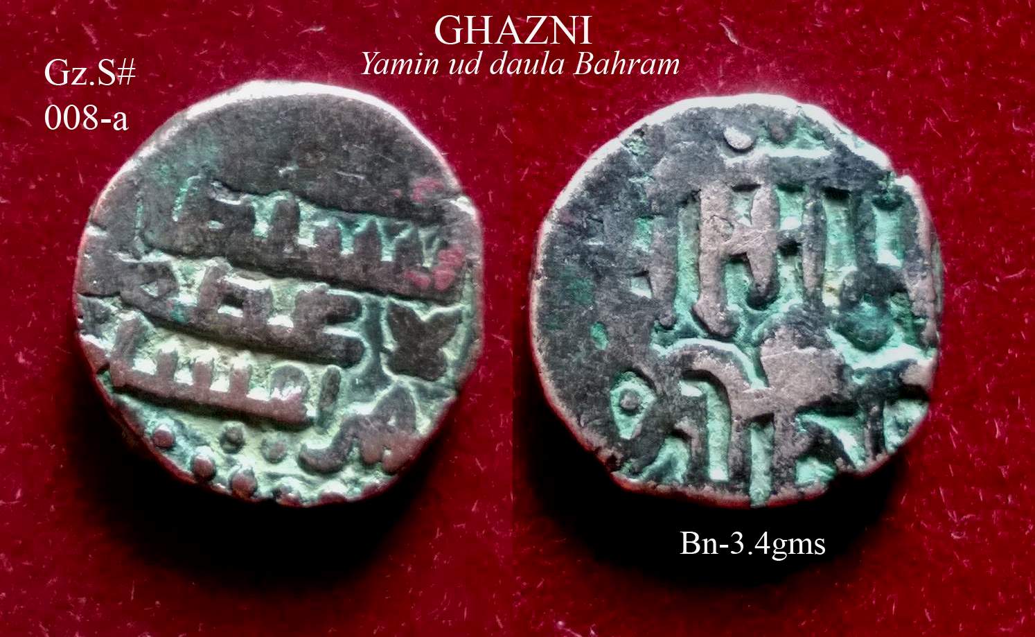 Coins-Of-India---Indian-Coins-Of-Ghaznavi-Sultans