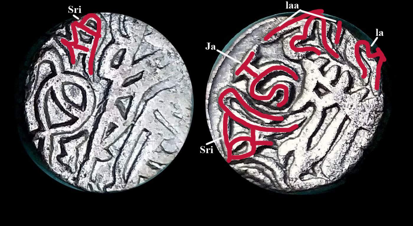 Coins-Of-India---Bull-And-Horseman-Coins-And-Some-Variants