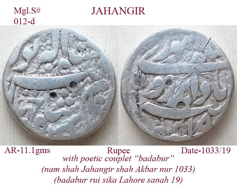 Coins-Of-India---Mughal-Coins