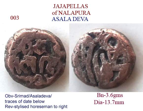 Coins-Of-India---Bull-And-Horseman-Coins-And-Some-Variants