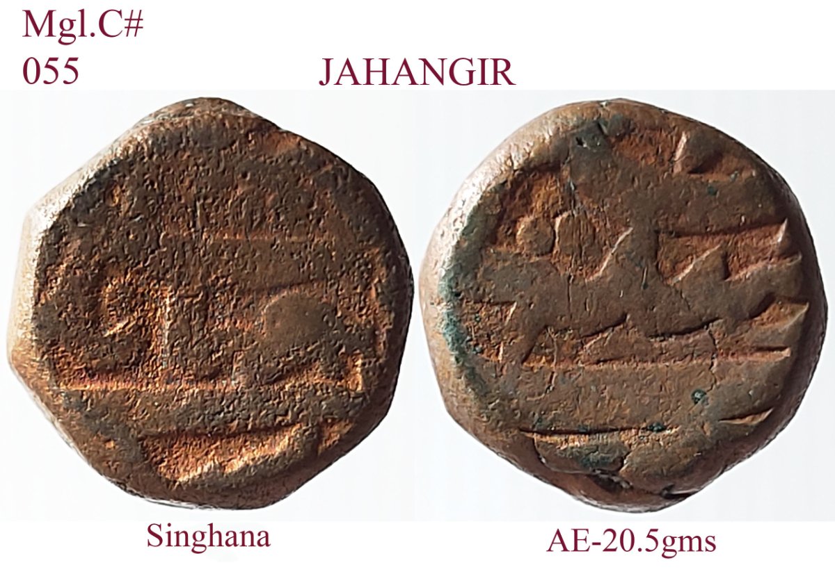 Coins-Of-India---Mughal-Coins