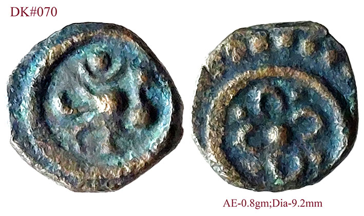 Coins-Of-India---Indian-Princely-States