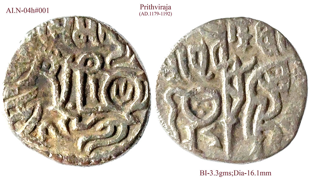 Coins-Of-India---Bull-And-Horseman-Coins-And-Some-Variants