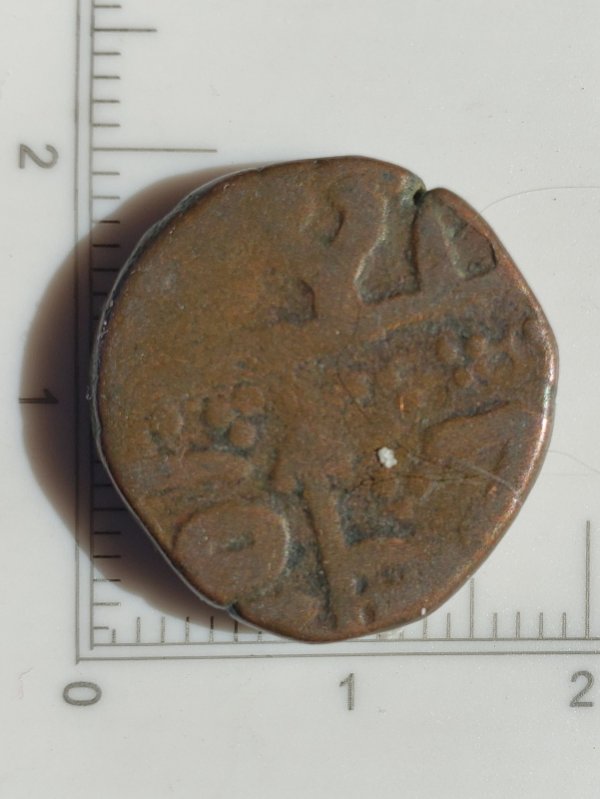 Looking-For-Details-Of-This-Sikh-Empire-Coin