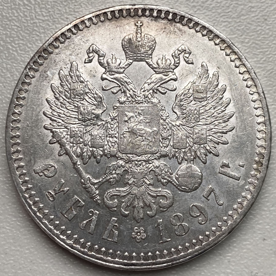 Cleaning-A-Corroded-90%-Silver-Coin-Process:-Before-&-After-Photos