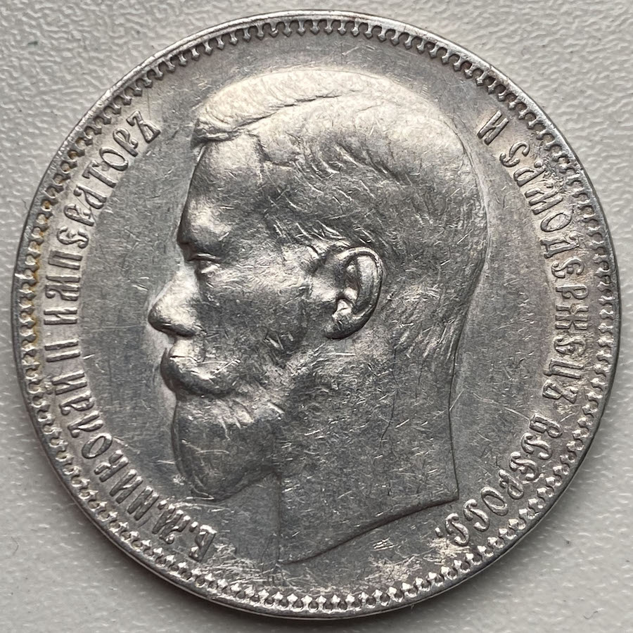 Cleaning-A-Corroded-90%-Silver-Coin-Process:-Before-&-After-Photos