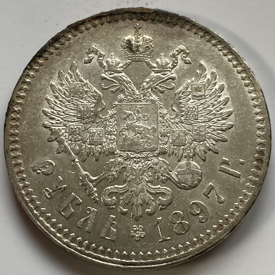 Cleaning-A-Corroded-90%-Silver-Coin-Process:-Before-&-After-Photos