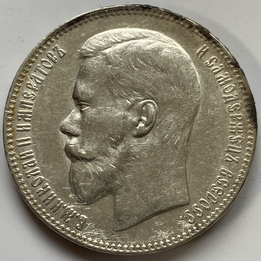 Cleaning-A-Corroded-90%-Silver-Coin-Process:-Before-&-After-Photos