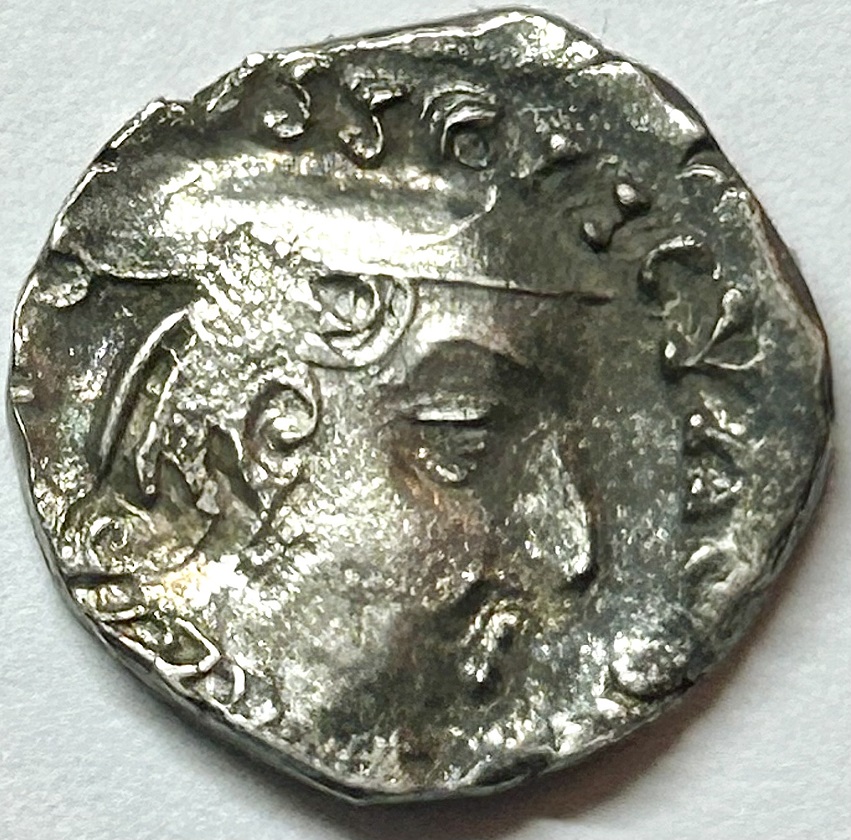 Last-Unidentified-Byzantine-Coin