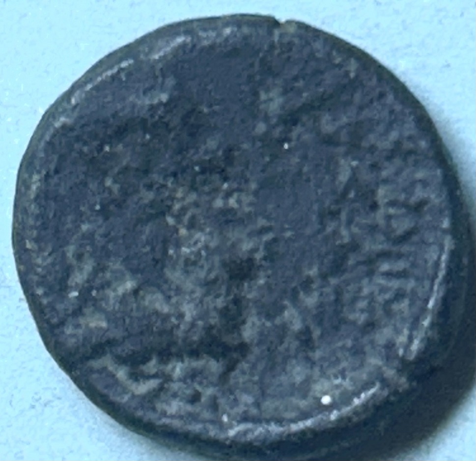 Unidentified-Ancient-Greek-Coin