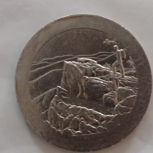 2014-Shenandoah-State-Quarter-Error-Coin.-Misprint-On-Front-And-No-Print-On-Back