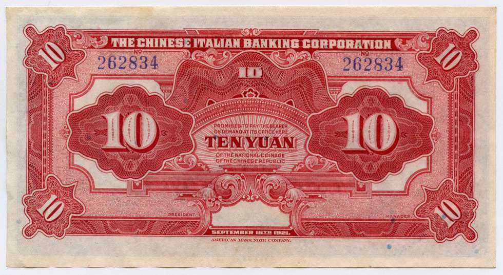 Banknote-Question-Regarding-Washing