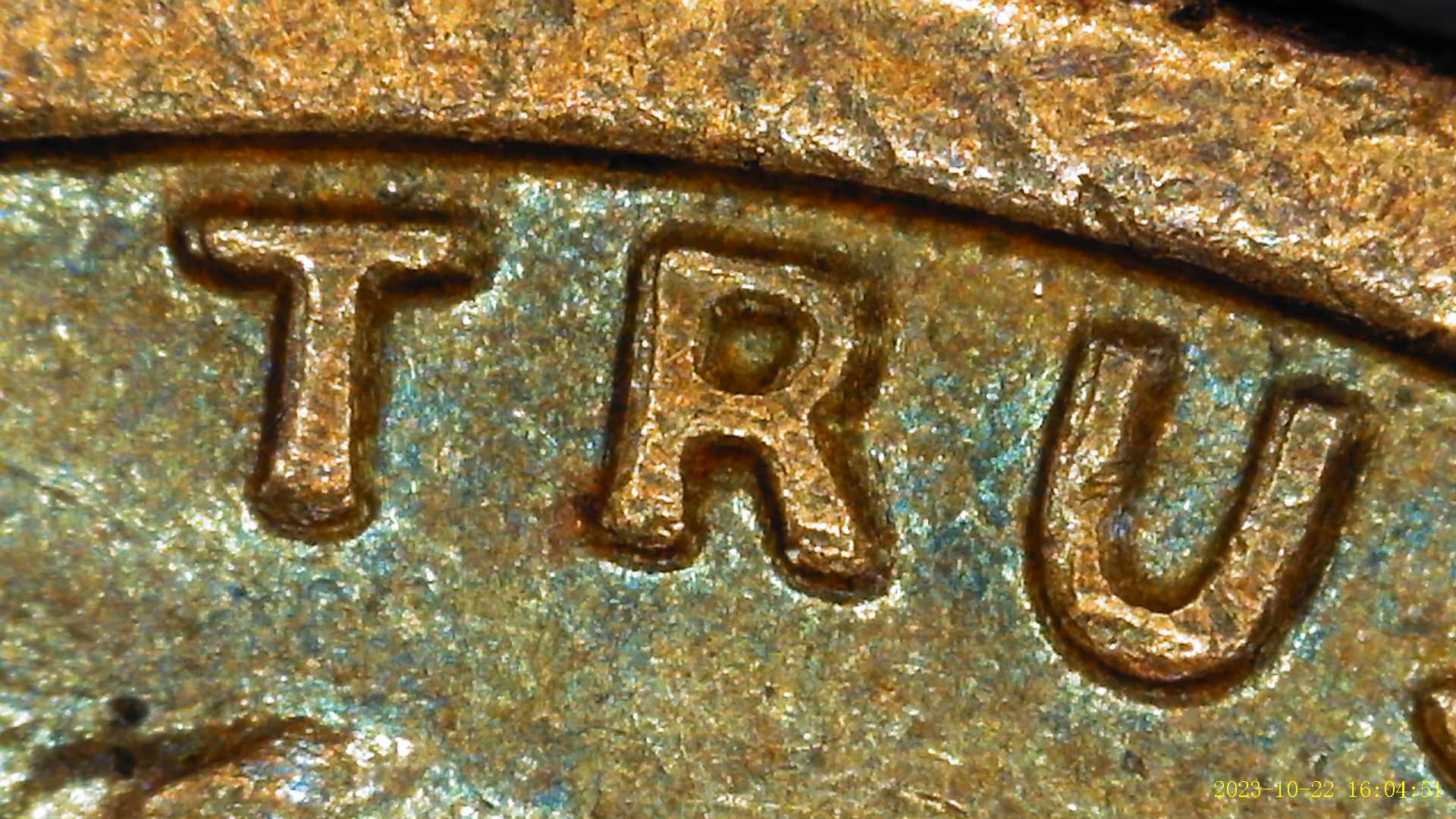 1982-Large-Date-Copper-Lincoln-Penny-With-Appearance-Of-DDO
