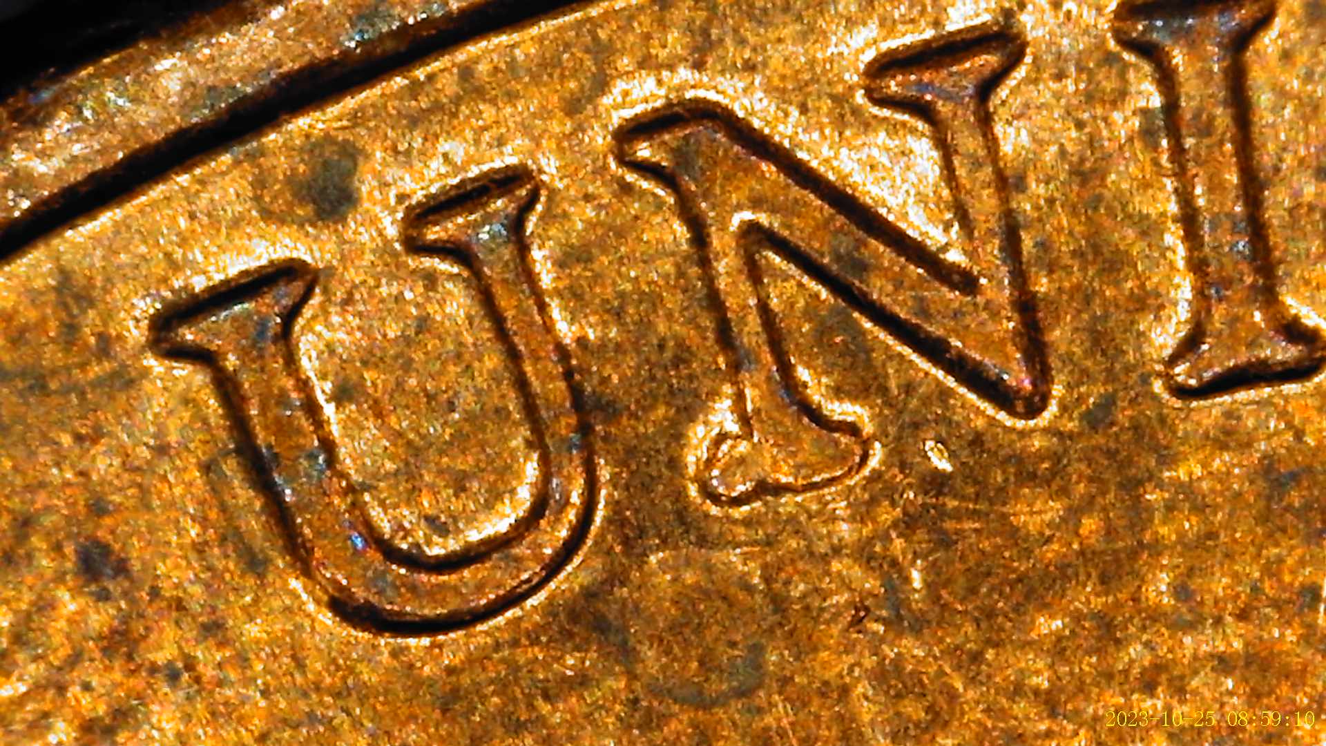 2011-Lincoln-Shield-Penny-Possibly-DDR