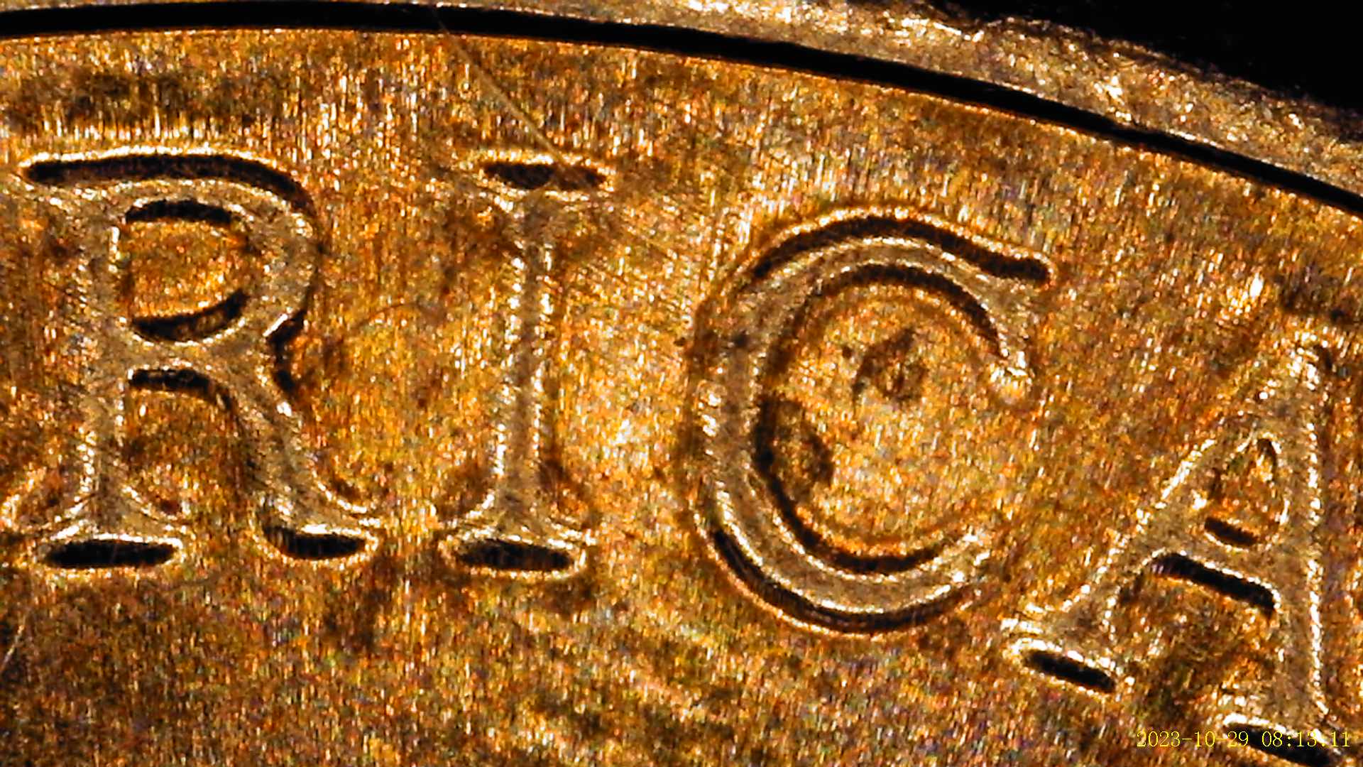 2018-D-Lincoln-Shield-Penny-With-Questionable-RPM/Ddr-Possibility