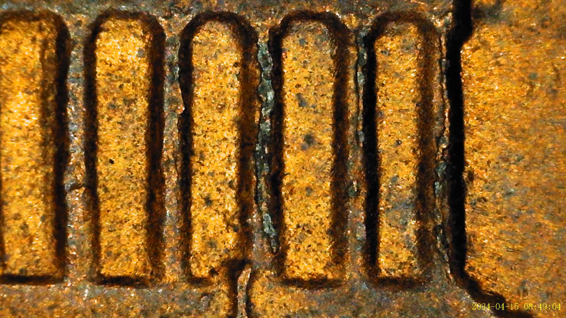 1982-Large-Date-Zinc-Lincoln-Memorial-Penny-Reverse-Extra-Material-On-Columns