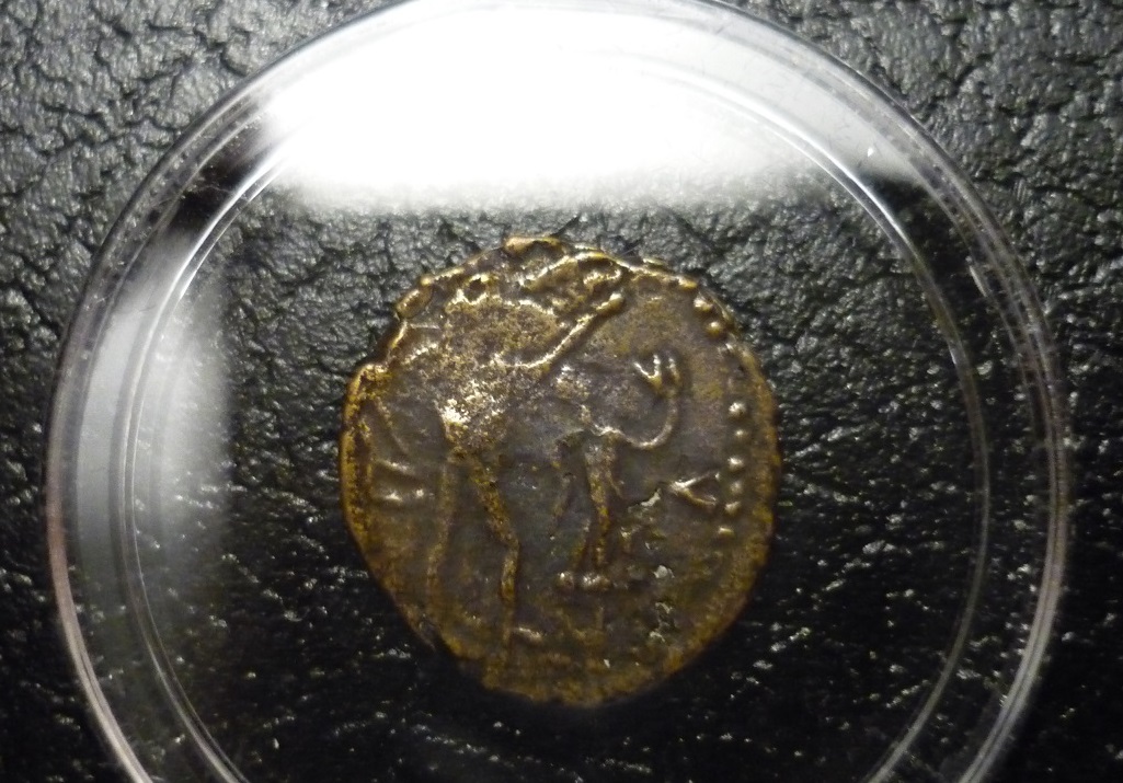 ID-Of-Possible-Ancient-Coin