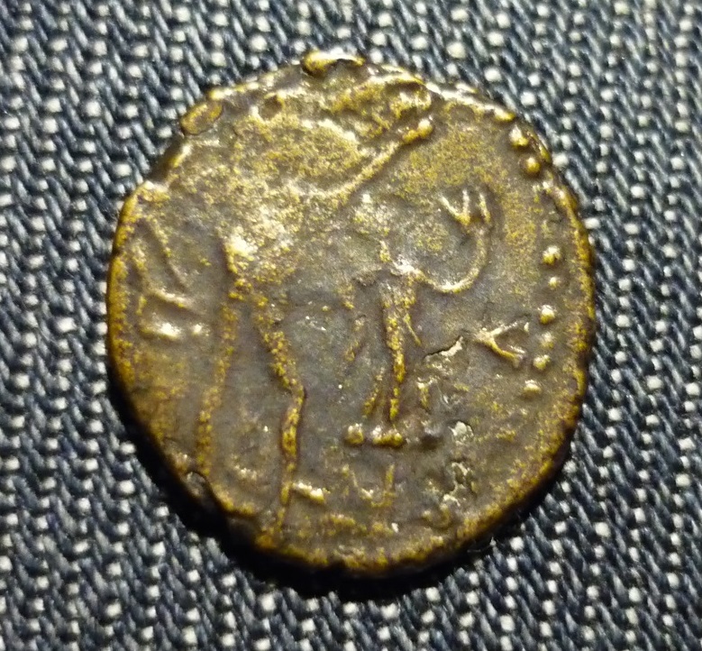 ID-Of-Possible-Ancient-Coin