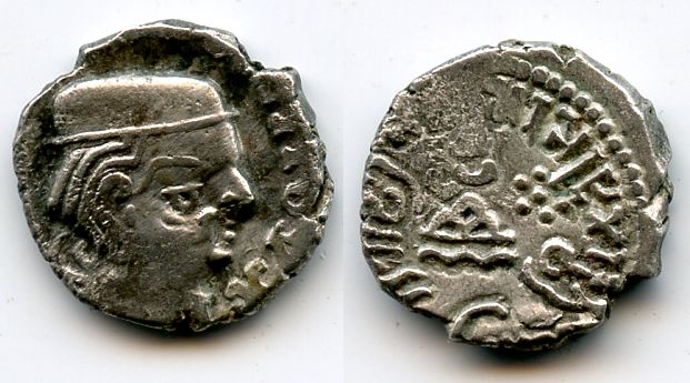 Coins-Of-India-Coins-Of-Western-Kshatrapas