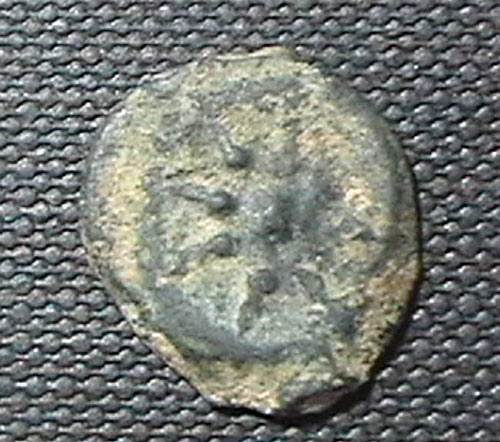 Need-Help-Identifying-This-Coin-Or-Medal-Or-Whatever-It-Is...