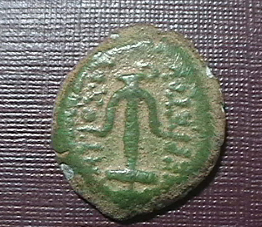 John-Hyrcanus-I,-Hasmonean-Dynasty