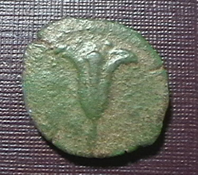 John-Hyrcanus-I,-Hasmonean-Dynasty