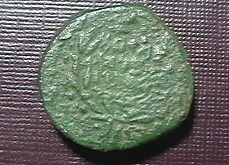 John-Hyrcanus-I,-Hasmonean-Dynasty