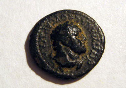 Ancient-Vespasian?-For-Identification.