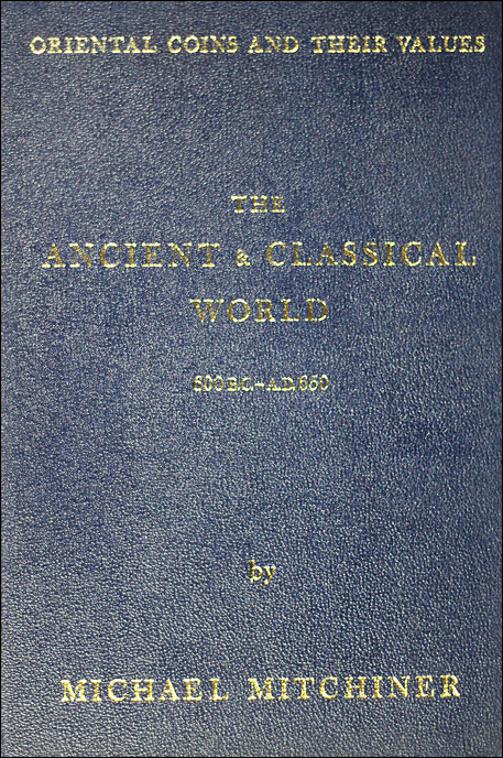 Faux-Gift-Certif-For-A-Current-Ancients/Medieval-Auction!