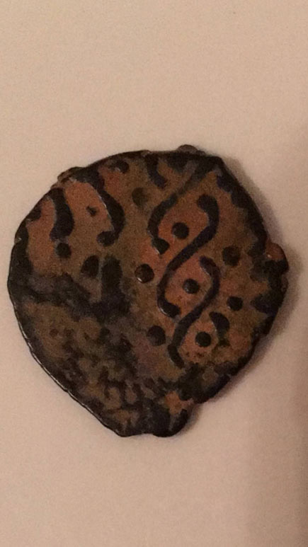 Roman-Coins-From-Ebay