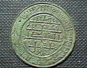 Running-Thread!-Let's-See-Some-Ancient-And-Medieval-Eye-Candy!