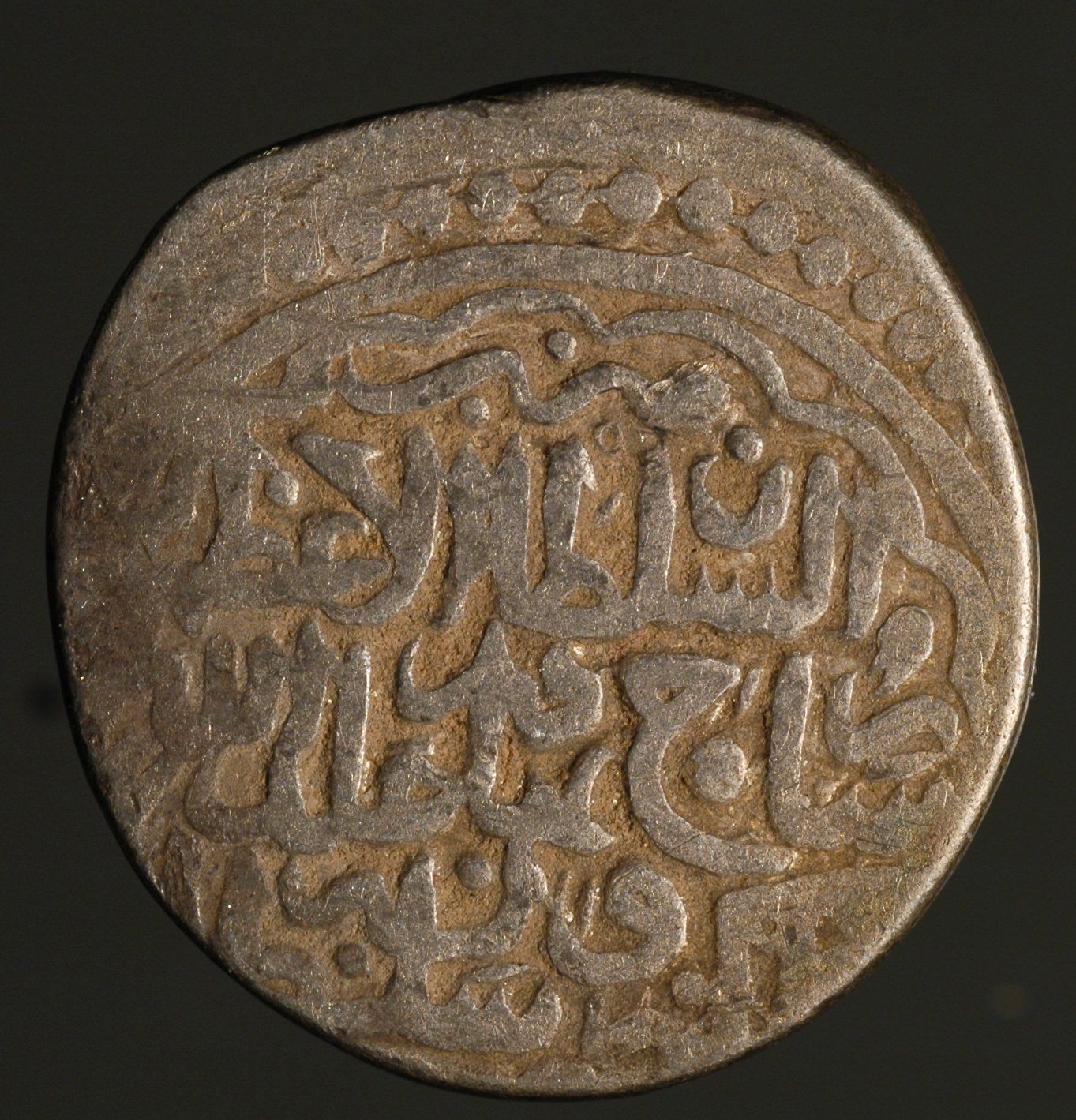 Timurid-Dynasty-Shahrukh