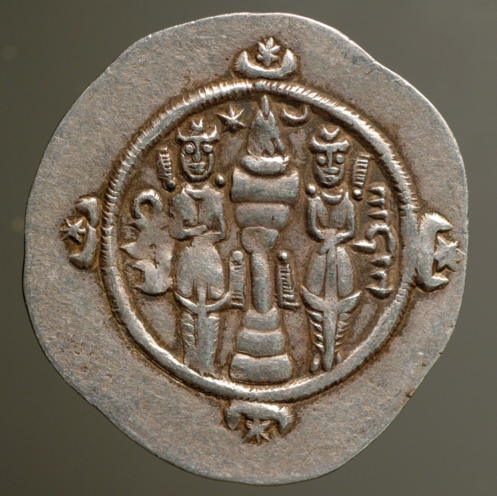 Sasanian-King-Ardashir-III