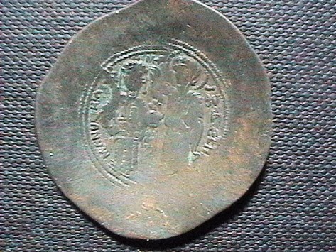 Help-In-Identification,-Trachy-Coin!!