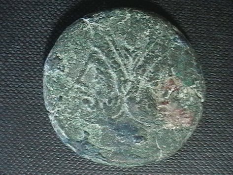 Help-Needed-On-This-Chunk-Of-Bronze