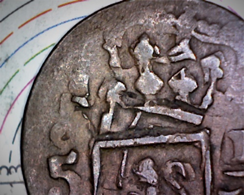 Netherlands-East-Indies-1/2-Duit-1822-KM-280-Error