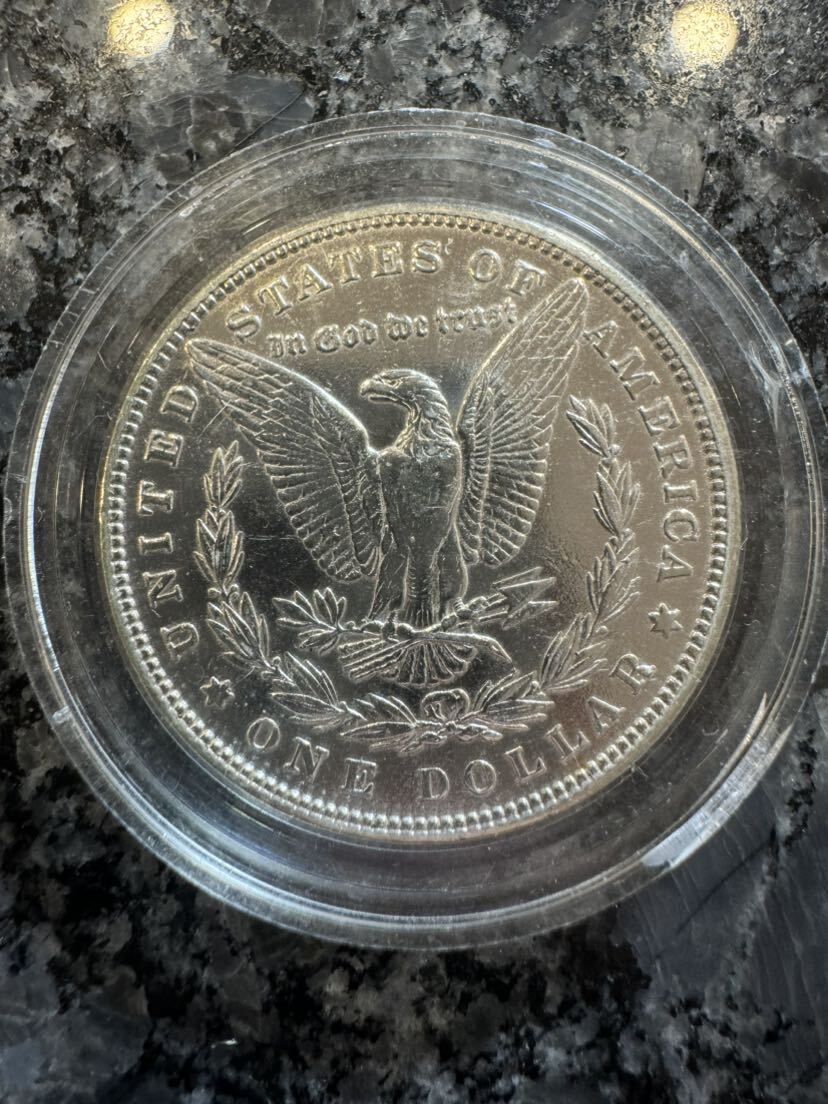 1879-P-Morgan-Dollar
