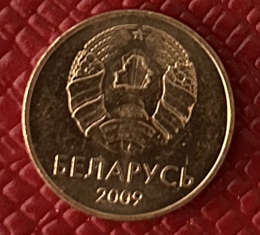A-Couple-Of-World-Coins-That-Need-Identifying
