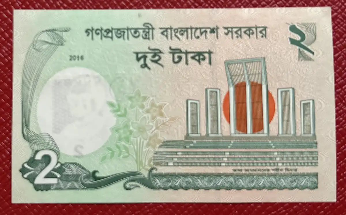 Latest-Banknotes-Acquisition.-List-Them-Here.