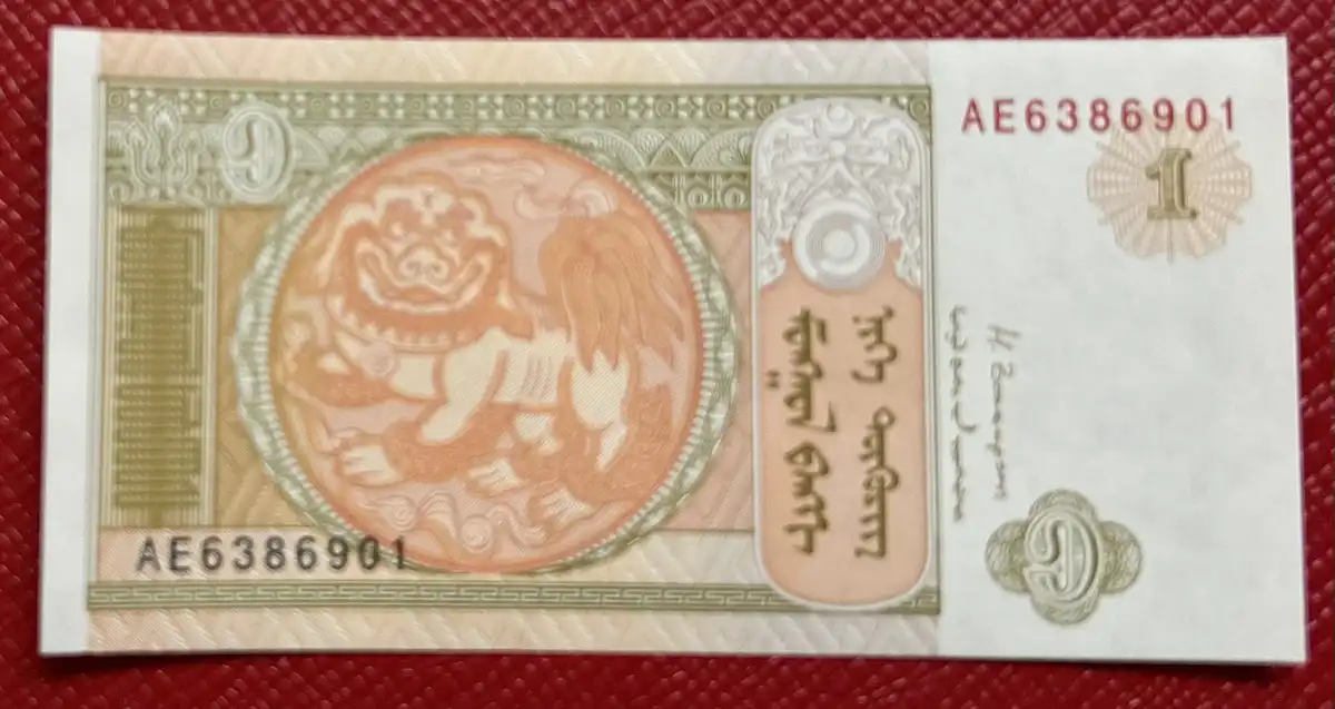 Latest-Banknotes-Acquisition.-List-Them-Here.