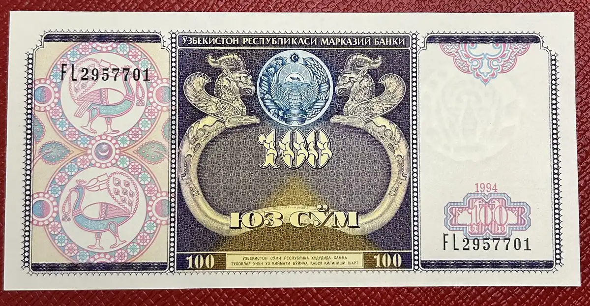Latest-Banknotes-Acquisition.-List-Them-Here.