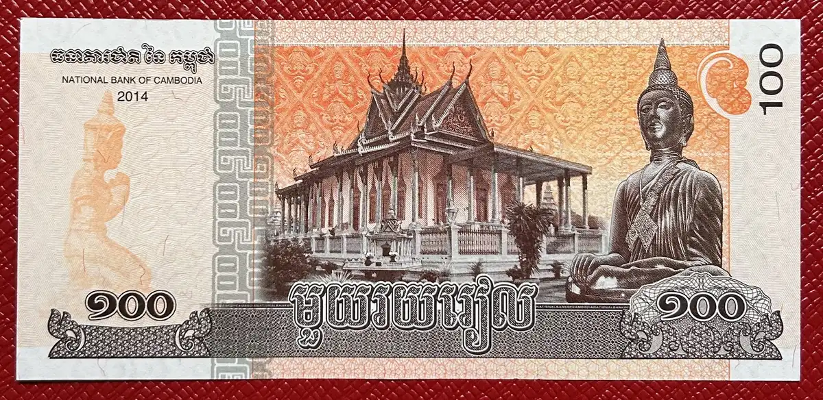 Latest-Banknotes-Acquisition.-List-Them-Here.