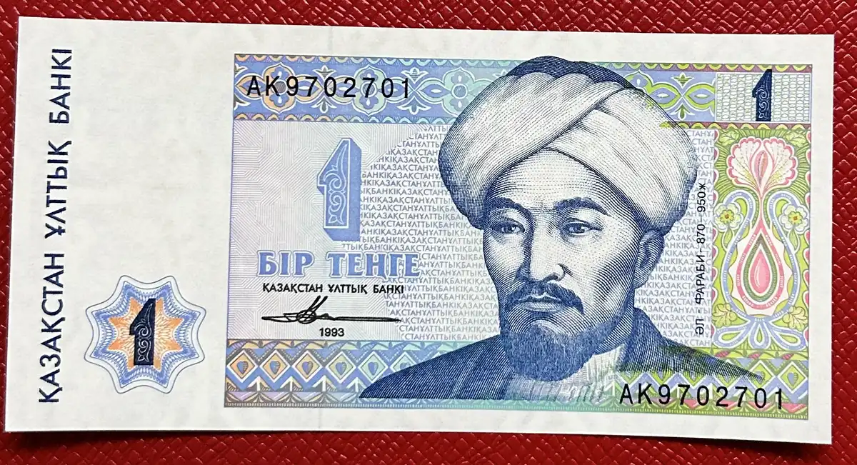 Latest-Banknotes-Acquisition.-List-Them-Here.