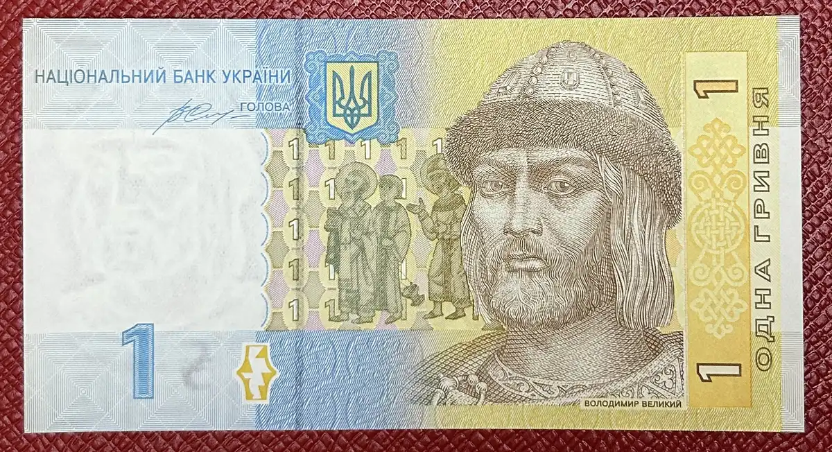 Latest-Banknotes-Acquisition.-List-Them-Here.