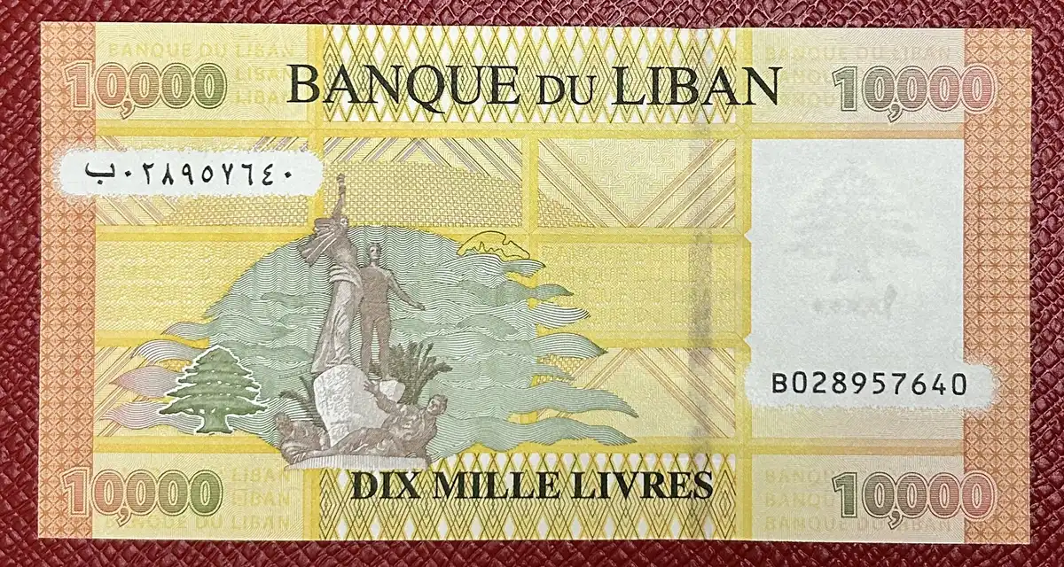 Latest-Banknotes-Acquisition.-List-Them-Here.