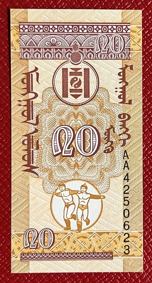 Latest-Banknotes-Acquisition.-List-Them-Here.