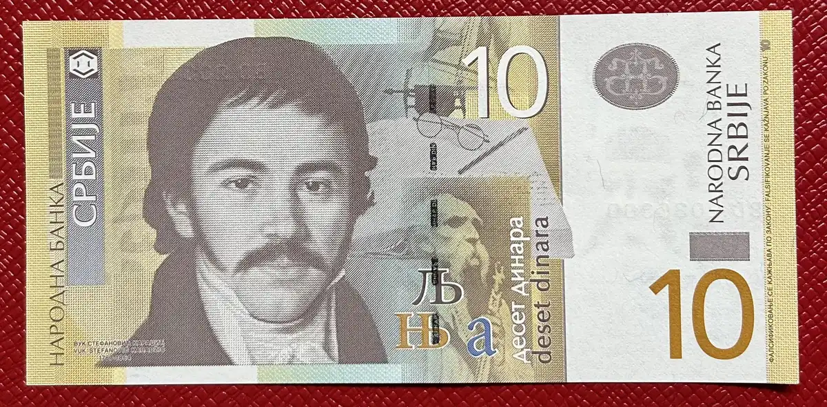 Latest-Banknotes-Acquisition.-List-Them-Here.