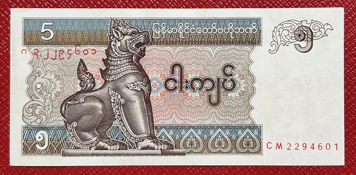 Latest-Banknotes-Acquisition.-List-Them-Here.