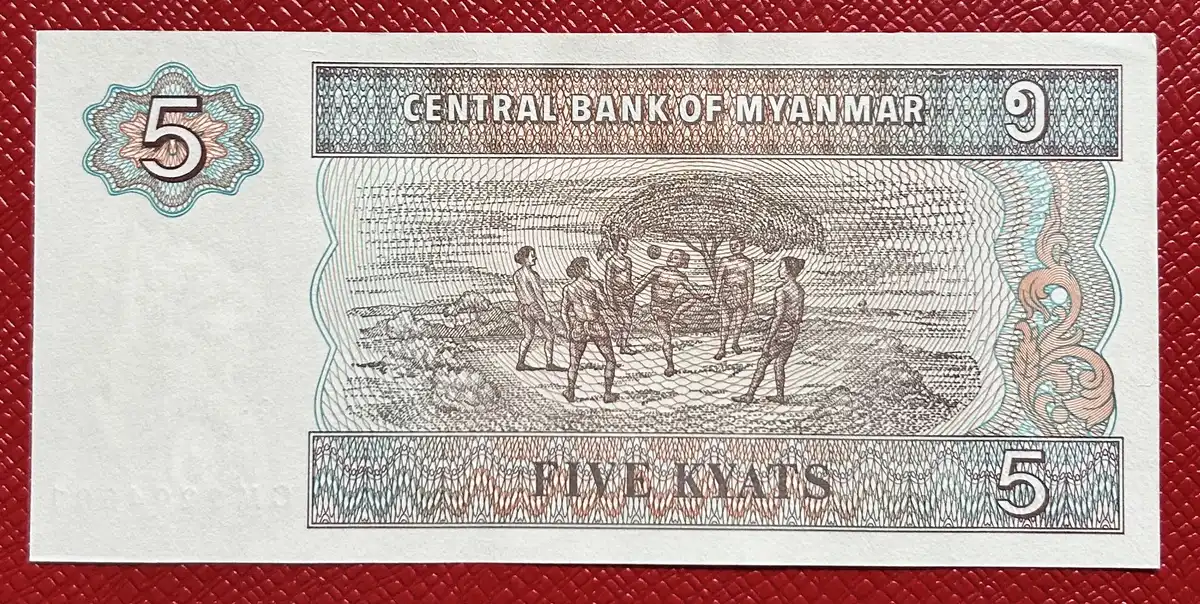Latest-Banknotes-Acquisition.-List-Them-Here.
