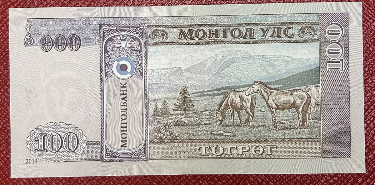 Latest-Banknotes-Acquisition.-List-Them-Here.